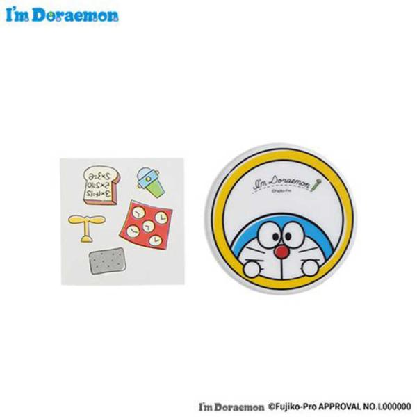 [Release date: June 28, 2024]HAMEE ハミィ 携帯電話アクセサリー スマホアクセサリー kojima　コジマヤフー　コジマ電気