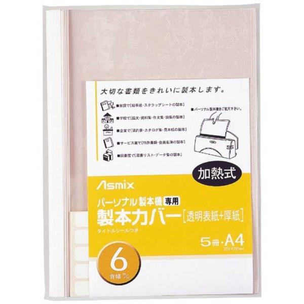 AXJ@p[\i{@p {Jo[ 6mm zCg@BH-307