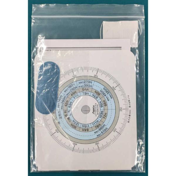 アスカ LS601改定部材セット241001 Asmix 133574 : コジマYahoo