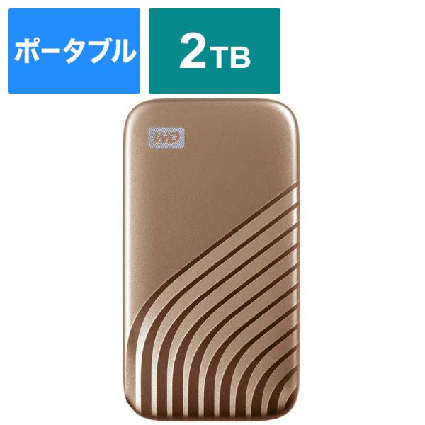 WESTERN DIGITAL 外付けSSD 2TB WDBAGF0020BGD-JESN : コジマYahoo!店