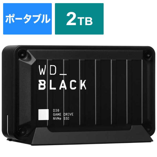 【発売日：2022年09月01日】ゲーミングヘッドセット ヘッドセット ゲーミング WDBATL0020BBKJESN WDBATL0020BBKJES WDBATL0020BBKJE コジマ コジマ電気 家電