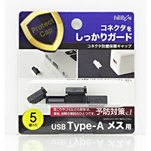 [Release date: January 29, 2024]