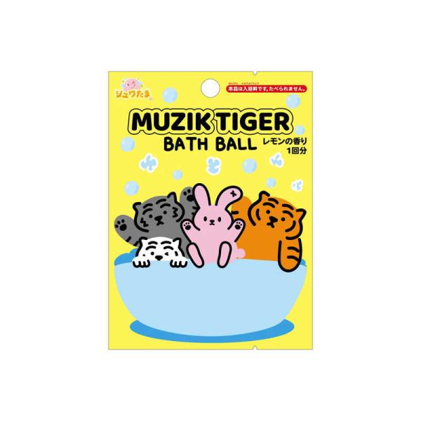 [Release date: December 14, 2024]おもちゃ トイズ プレゼント コジマ コジマ電気