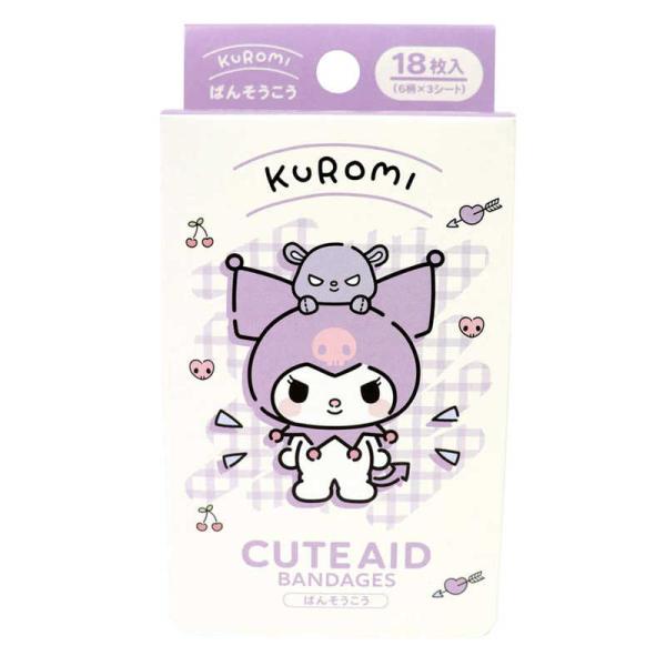 [Release date: April 1, 2025]