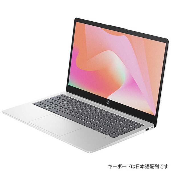 HP ノートパソコン [ Win11 Home / Core Ultra 5 メモリ16GB SSD512GB