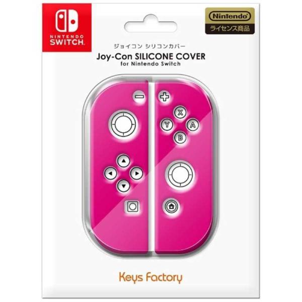 L[Yt@Ng[@Joy-Con SILICONE COVER for Nintendo Switch sN@