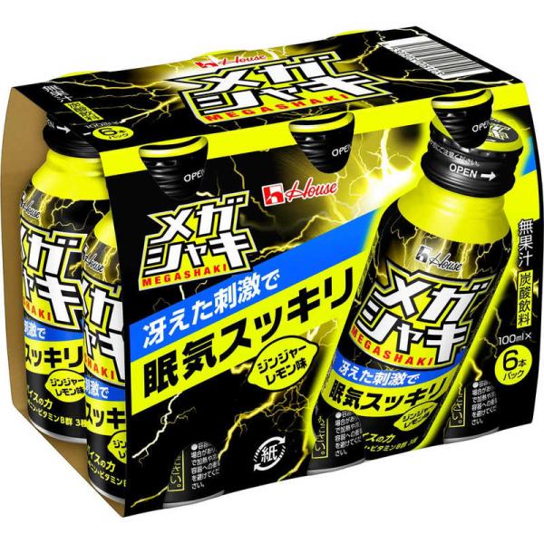 [Release date: October 3, 2013]