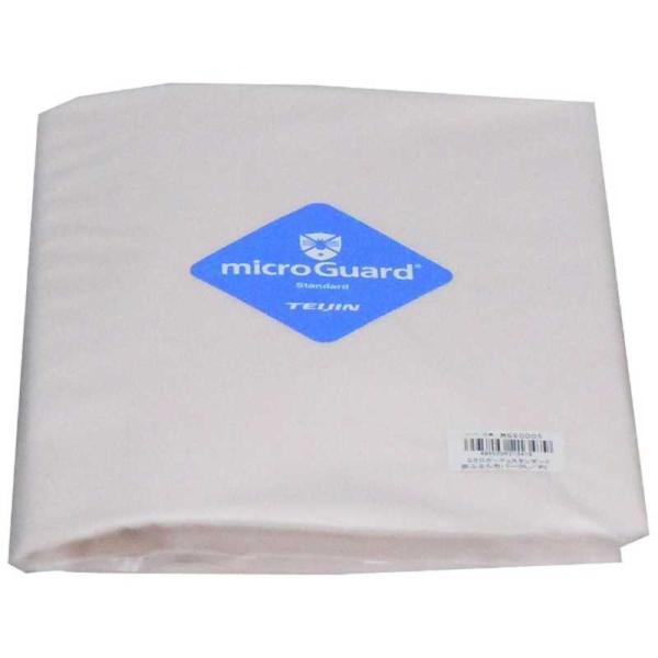 eNZbg@y{bNXV[cz~NK[hX^_[h Z~_uTCY(|GXe100%/120×200×28cm/sN)@