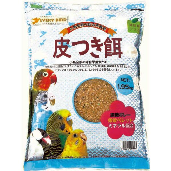 他サイト： アラタ　エブリバード 皮つき餌 (1.95kg)　の商品画像