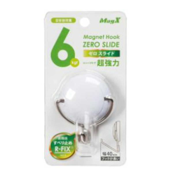 }OGbNX@m}Olbgn}OlbgtbN@[XChilTCY^j@MZR-6W