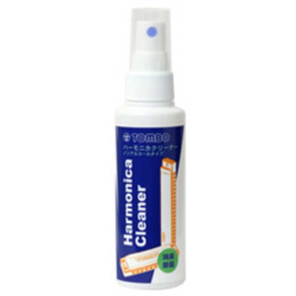 n[jJN[i[ HarmonicaCleaner