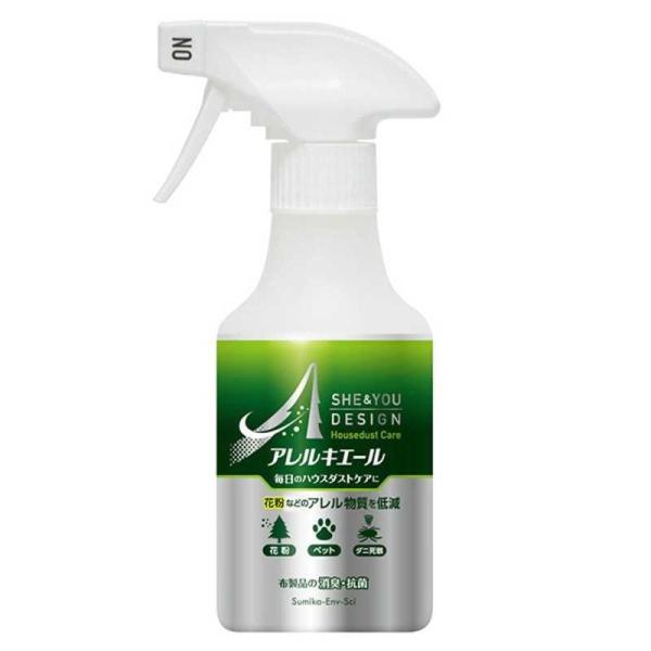 ZFw@ZGoC^TCGX SHE&amp;YOU ALG[@SE205532_