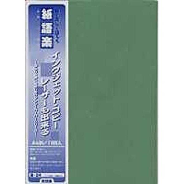 aƁ@CNWFbg/[U[v^Ή ؍ގEĐ(A4TCYE10)@B24J~SN