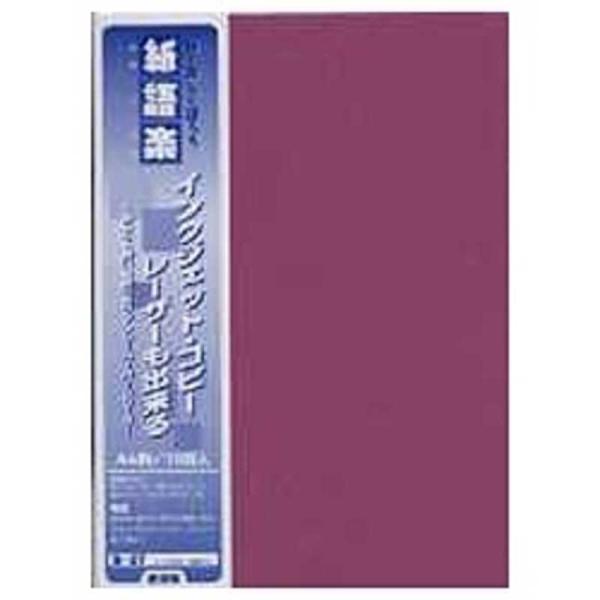 aƁ@CNWFbg/[U[v^Ή(A4TCYE10) C@B27J~SN