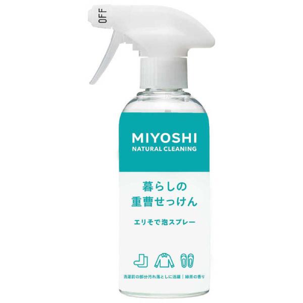 暮らしの重曹せっけん エリそで泡スプレー / 280mlの商品画像