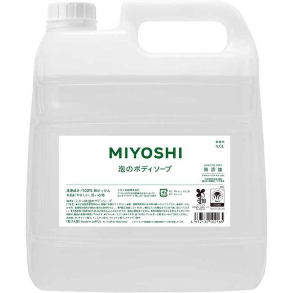 [Release date: June 1, 2023]コジマ kojima コジマヤフー コジマ電気