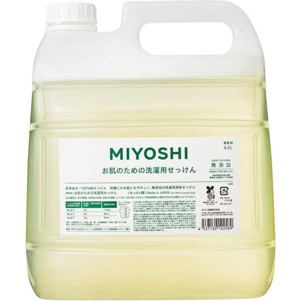 [Release date: July 3, 2024]コジマ kojima コジマヤフー コジマ電気