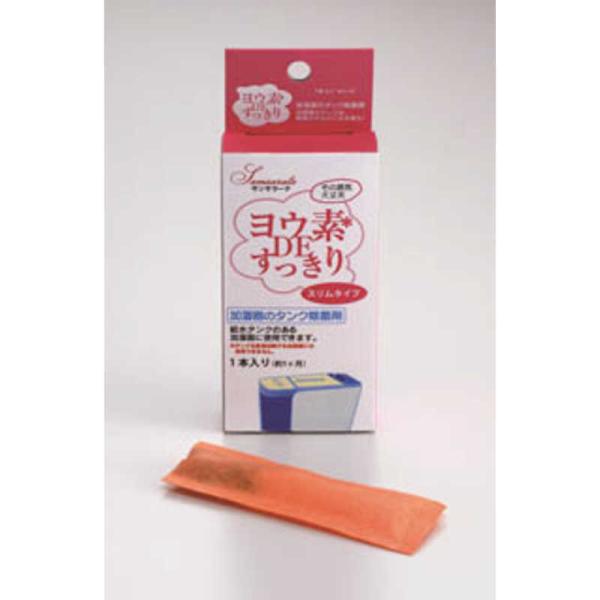 rbOoCI@EfDEXbLpX^Cv1{@2519