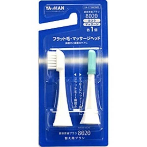 [}@guV8020ւ tbgсE}bT[Wwbh(e1{)@SA173MSMD