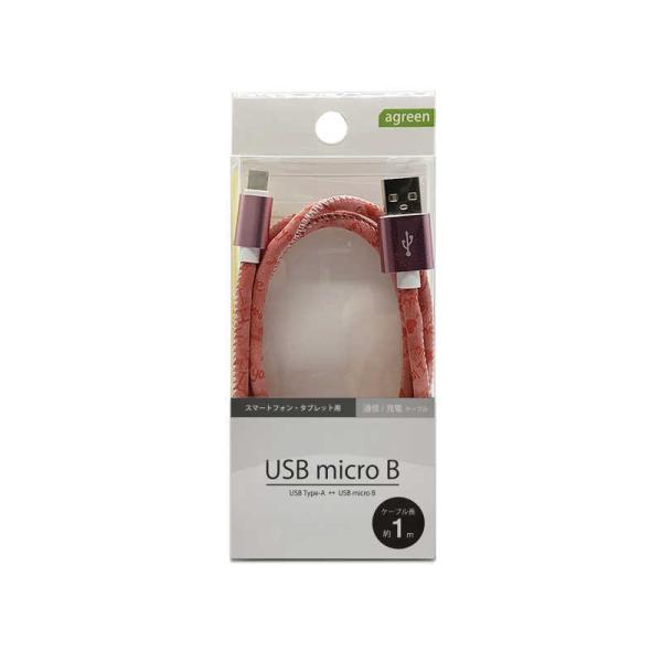 [dEʐMP[u/microUSBP[u(micro USB  USB-A)