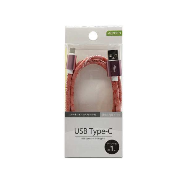 [dEʐMP[u/Type-CP[u(USB-C  USB-A)