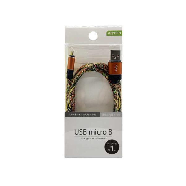 Rs[P[XWp@[dEʐMP[u/microUSBP[u(micro USB  USB-A)@JCB-M10-04