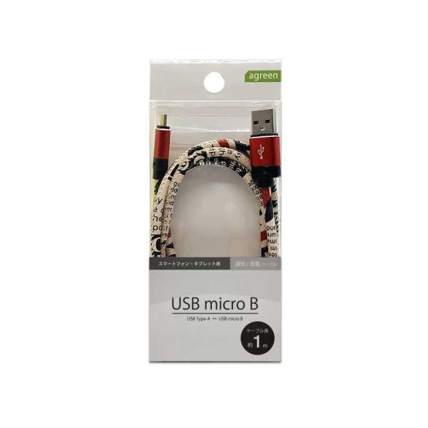 Rs[P[XWp@[dEʐMP[u/microUSBP[u(micro USB  USB-A)@JCB-M10-05