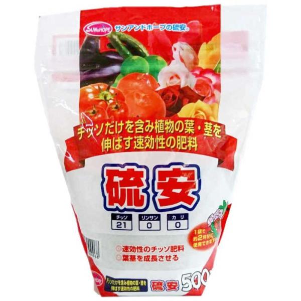 サンアンドホープ　硫安(スタンドパック) 500g　リュウアンスタンドパック