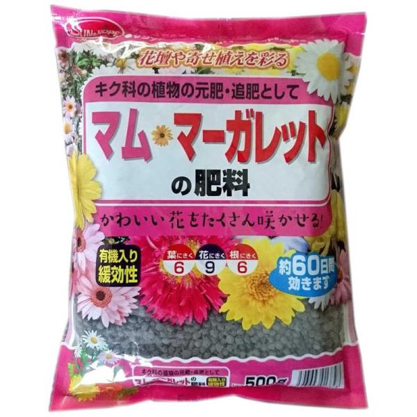 サンアンドホープ　マム・マーガレットの肥料 500g　マム・マーガレットノヒリョウ