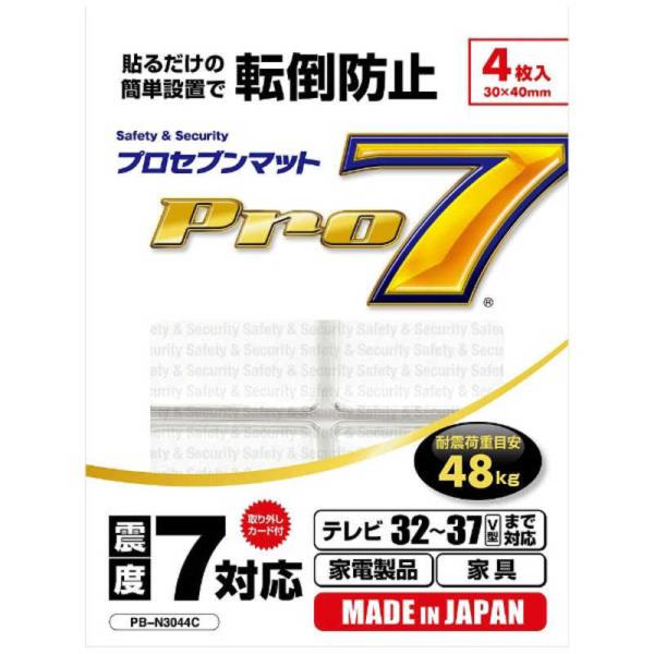 vZu@ϐk}bg ( ϐk׏dڈ48kg:er3237V^AƓdiƋɂΉ ) 4 30×40mm@PB-N3044C