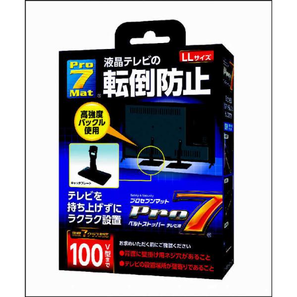 vZu@ϐkxgXgbp[LLTCY 100V^܂Ł@BSTDCN1052B