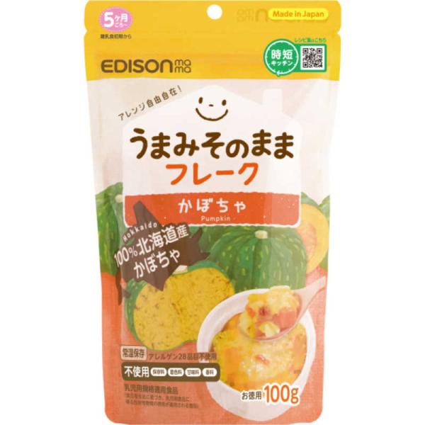 他サイト： エジソン販売　うまみそのままフレーク かぼちゃ 100g　の商品画像