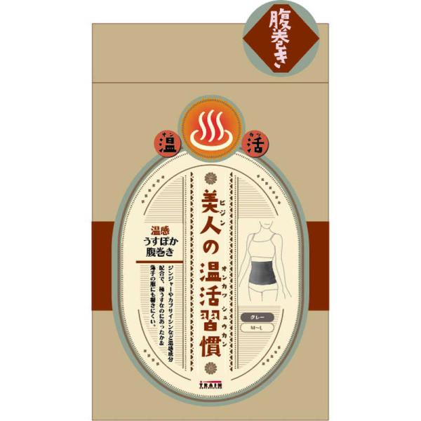 [Release date: September 11, 2022]kojima　コジマヤフー