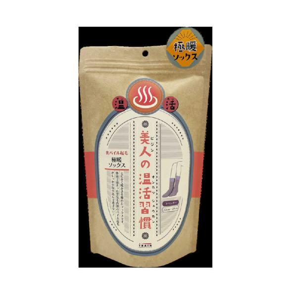 [Release date: September 21, 2024]コジマ kojima コジマヤフー コジマ電気