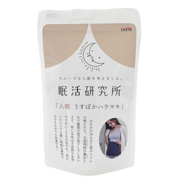 [Release date: September 21, 2024]コジマ kojima コジマヤフー コジマ電気