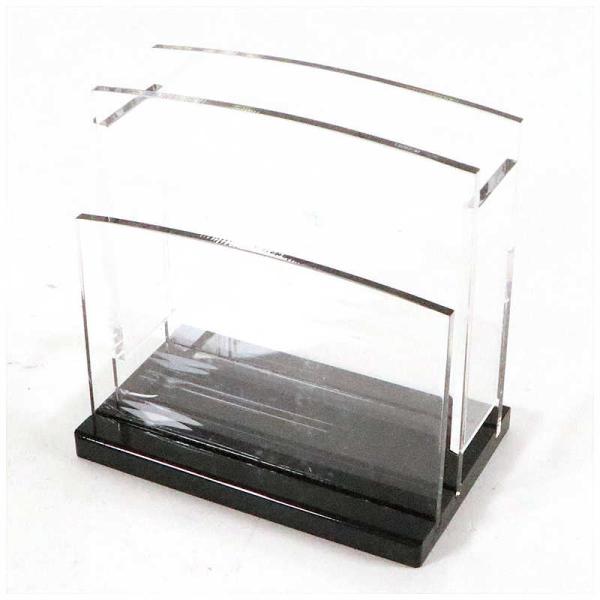 [Release date: January 15, 2024]