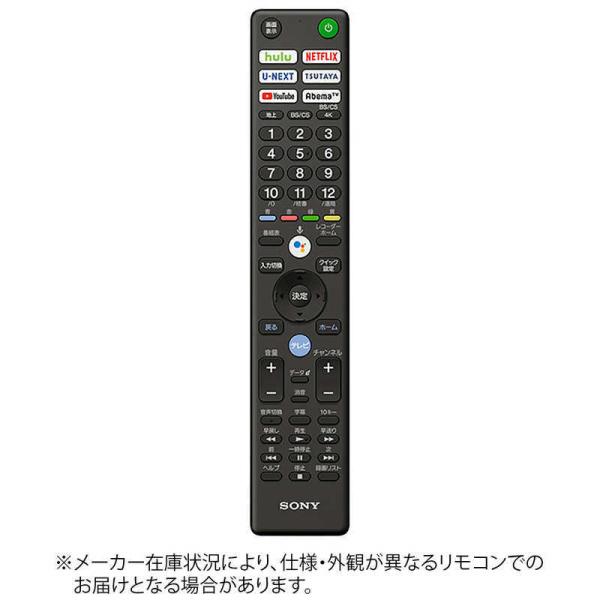 y-kojima_4546821180201 y-kojima_4546821180201