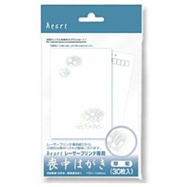 n[g@[U[r͂ e(͂TCYE30)@PLG630