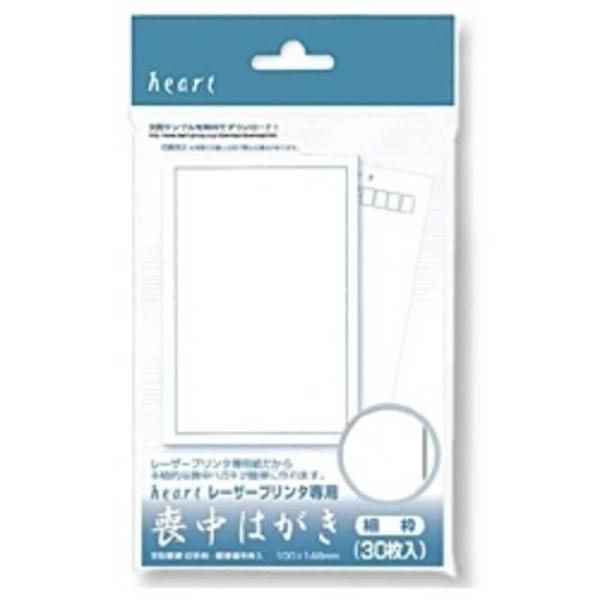 n[g@[U[r͂ טg(͂TCYE30) @PLG841