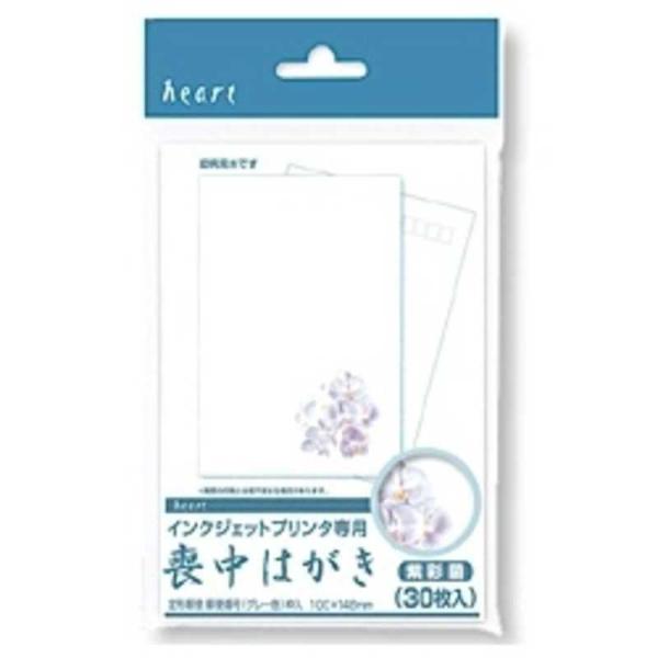 n[g@IJ r͂ ʗ(͂TCYE30)@PJG641