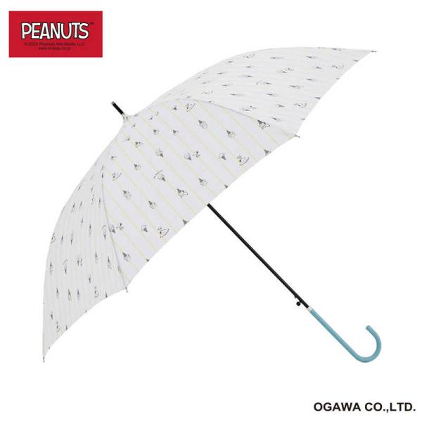 [Release date: February 17, 2023]傘 かさ レディース 女性用 長傘 おしゃれ  雨 梅雨 梅雨対策 晴れ 曇り コジマ コジマ電気 家電