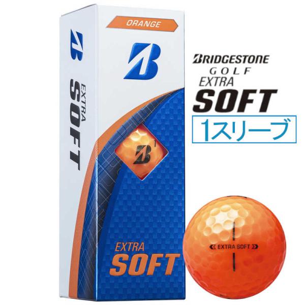 ブリヂストン ゴルフボール EXTRA SOFT エクストラ ソフト ［3球(1