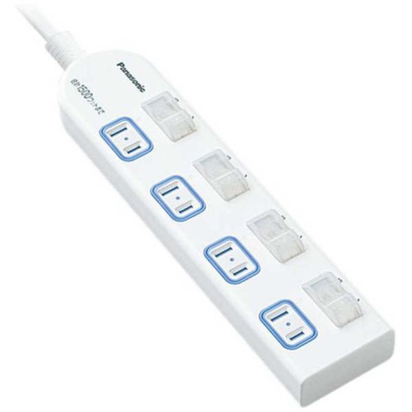 [Release date: May 10, 2011]電源タップ タップ 電源コンセント コンセント 電源 電源プラグ プラグ テーブルタップ WHA25244WP コジマ コジマ電気 家電