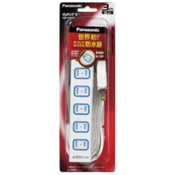 [Release date: August 1, 2011]電源タップ タップ 電源コンセント コンセント 電源 電源プラグ プラグ テーブルタップ WHA2536WP コジマ コジマ電気 家電