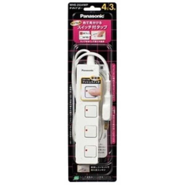 [Release date: August 1, 2011]電源タップ タップ 電源コンセント コンセント 電源 電源プラグ プラグ テーブルタップ WHS2534WP コジマ コジマ電気 家電