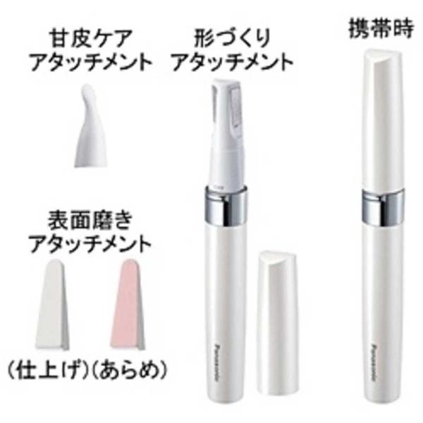 [Release date: March 1, 2012]パナソニック フェイシャル　ボディ　kojima　コジマヤフー　コジマ電気