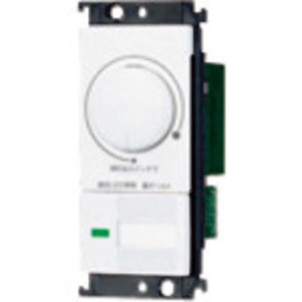 他サイト： パナソニック　Panasonic　コスモシリーズワイド21[LED]埋込調光スイッチC(ほたるスイッチC) WTC57521W ホワイト　WTC57521Wの商品画像