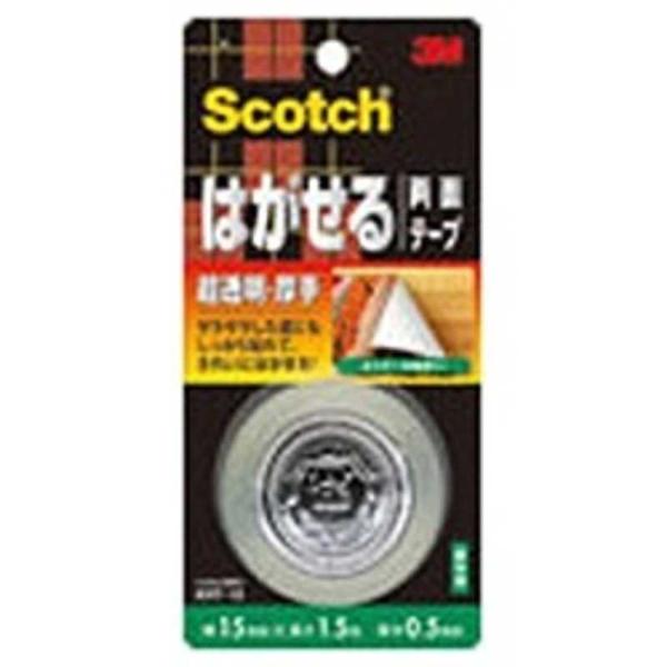 他サイト： 3Mジャパン　スコッチ はがせる両面テープ(超透明/厚手)　KRT-15の商品画像