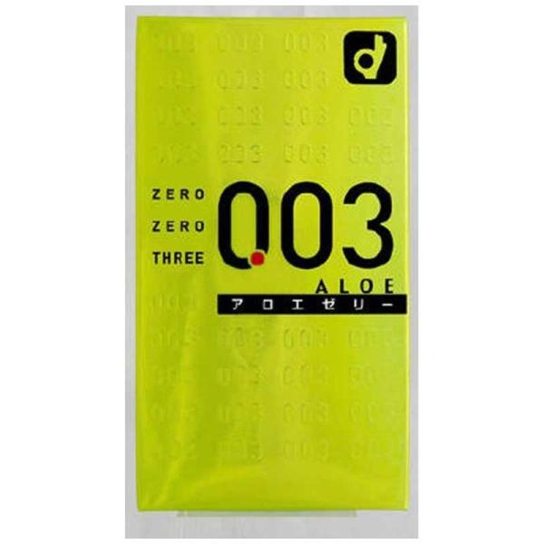 IJg@[[X[ 003 AG (10)@