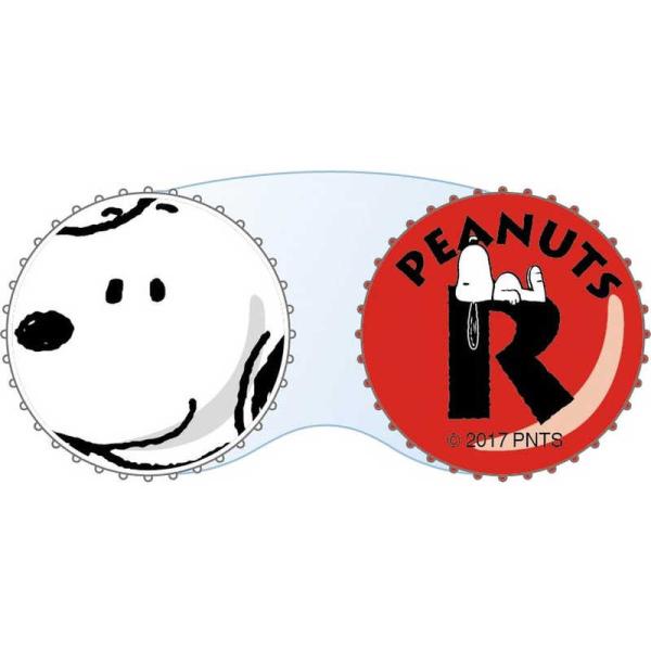 [Release date: September 23, 2018]コジマ kojima コジマヤフー コジマ電気